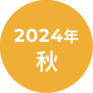 201号