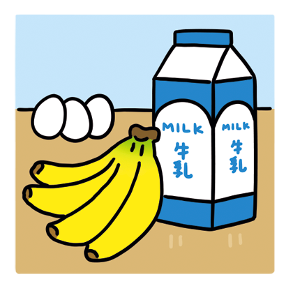 トリプトファンが多い食品をとる