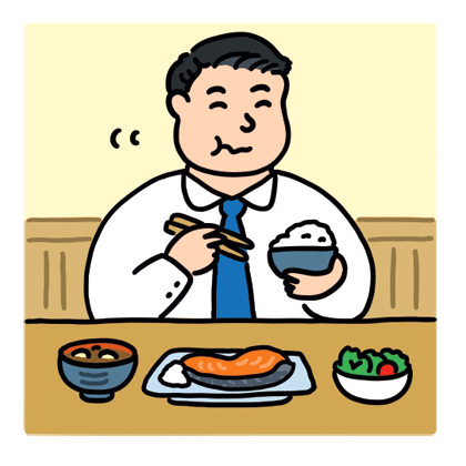 よく噛む